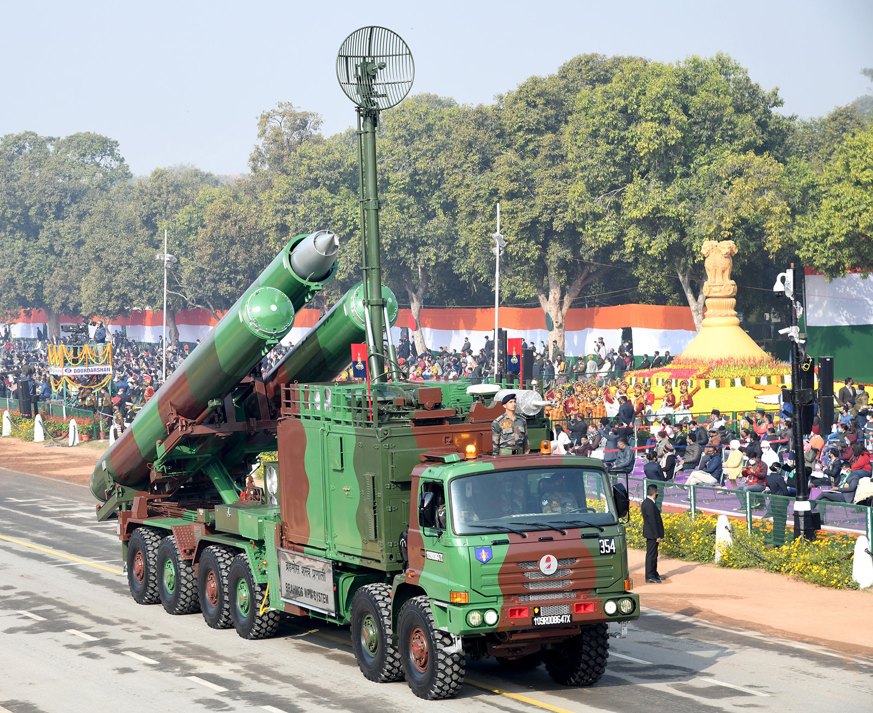 BrahMos looking for 200 acres in UP