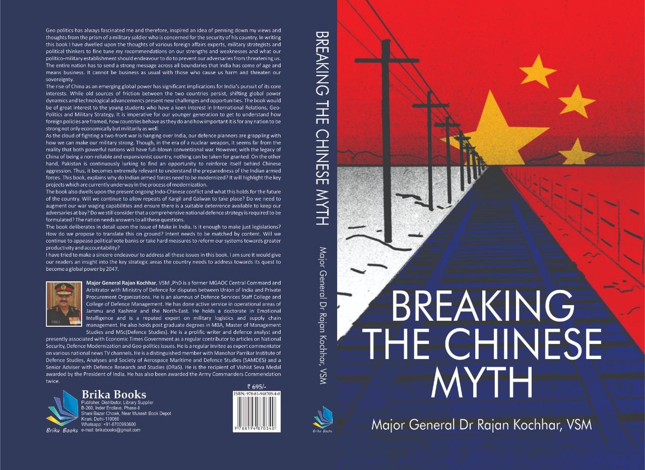 Breaking The Chinese Myth - Upcoming Book