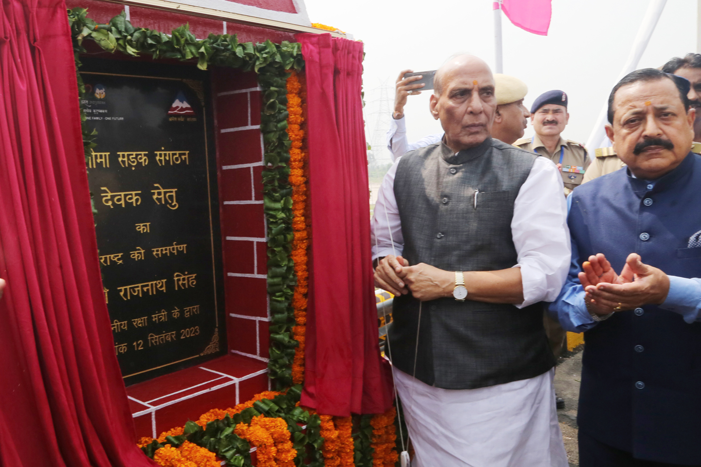 90 Border Infrastructure Project Dedicated to Nation