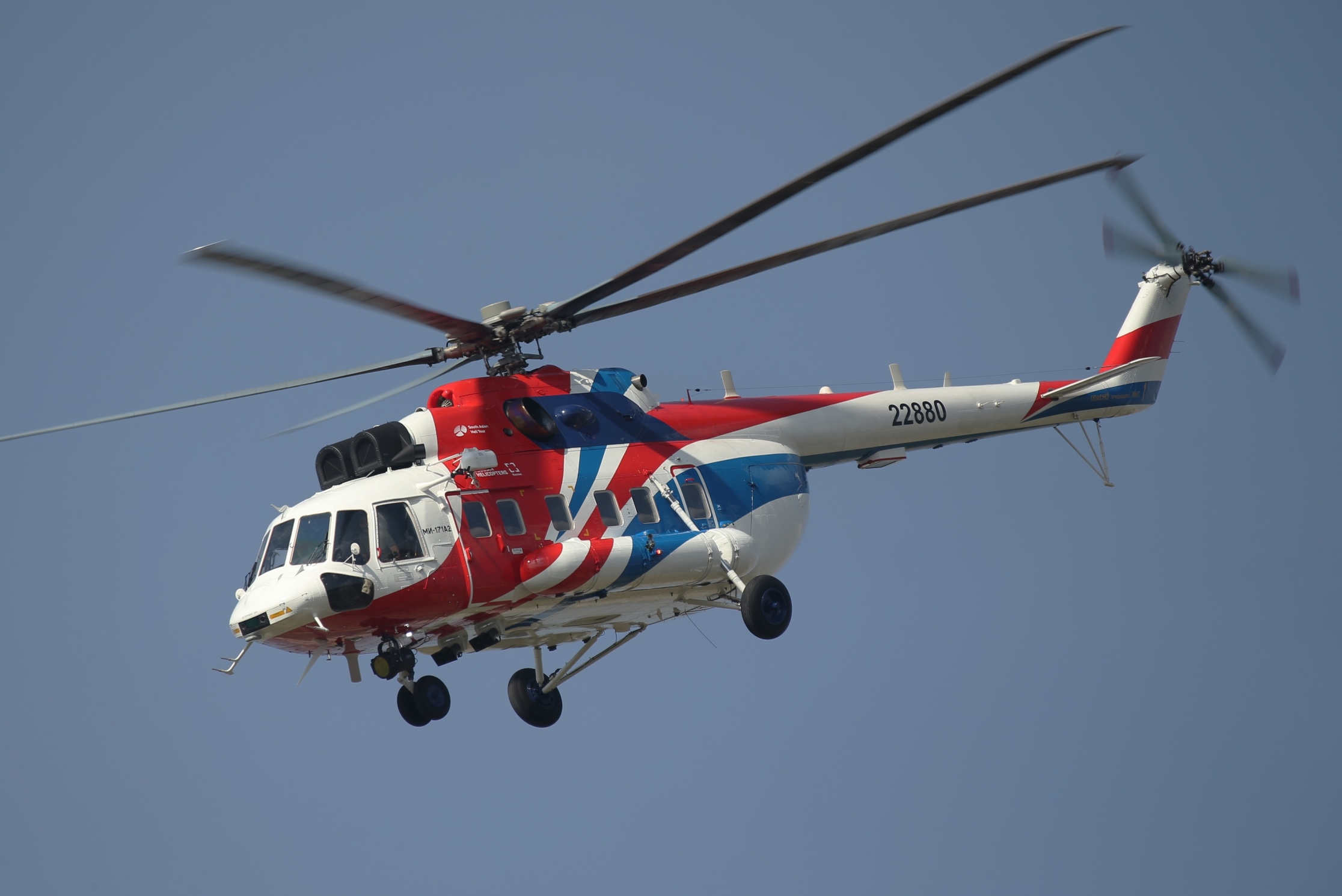 Russian Helicopters Begins Certification of Mi-171A2 Helicopter in Brazil