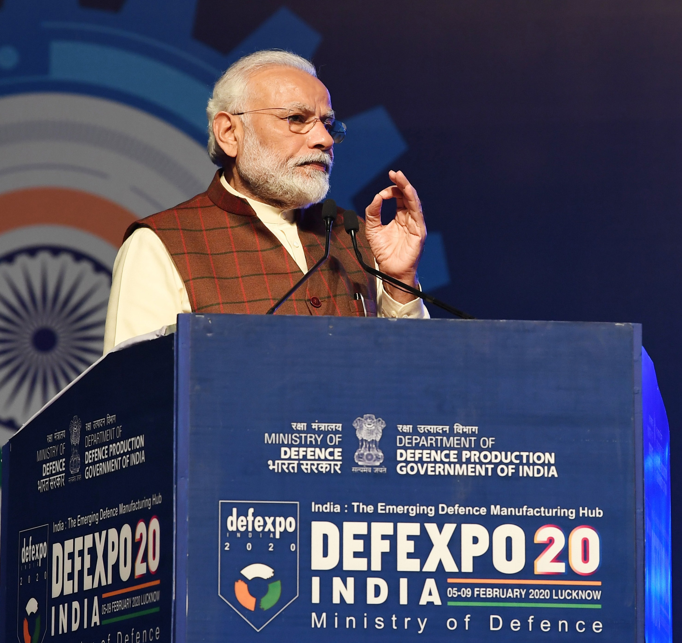 Defexpo 2020 - Inauguration