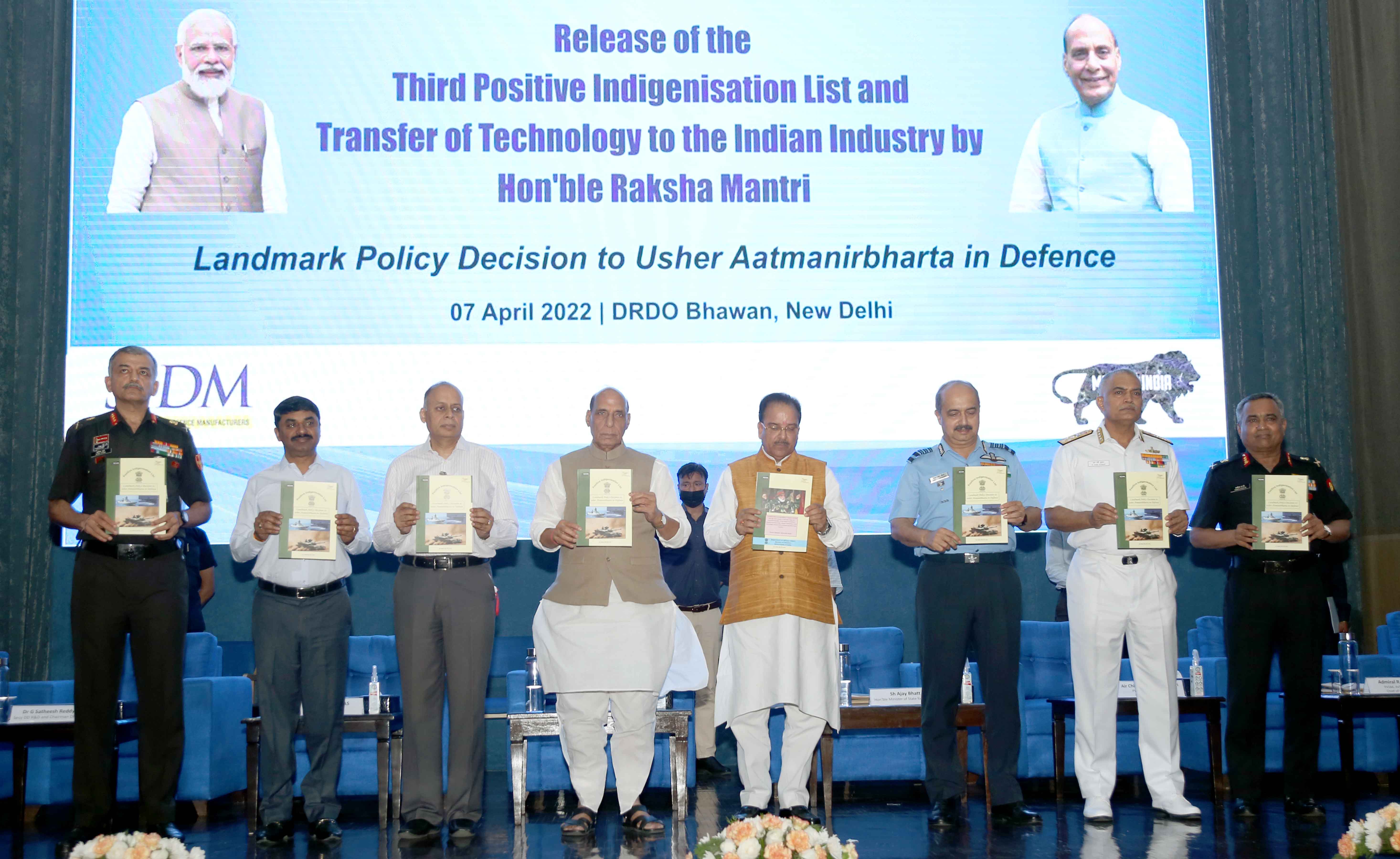 India Releases 3rd Indigenisation List of 101 items