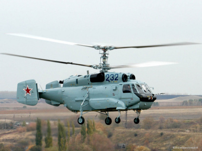 Russia refutes collapse of Ka-31 deal