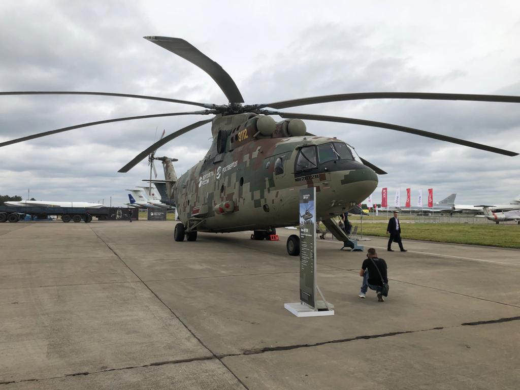 Rostec to deliver first Mi-26T2 to Russia