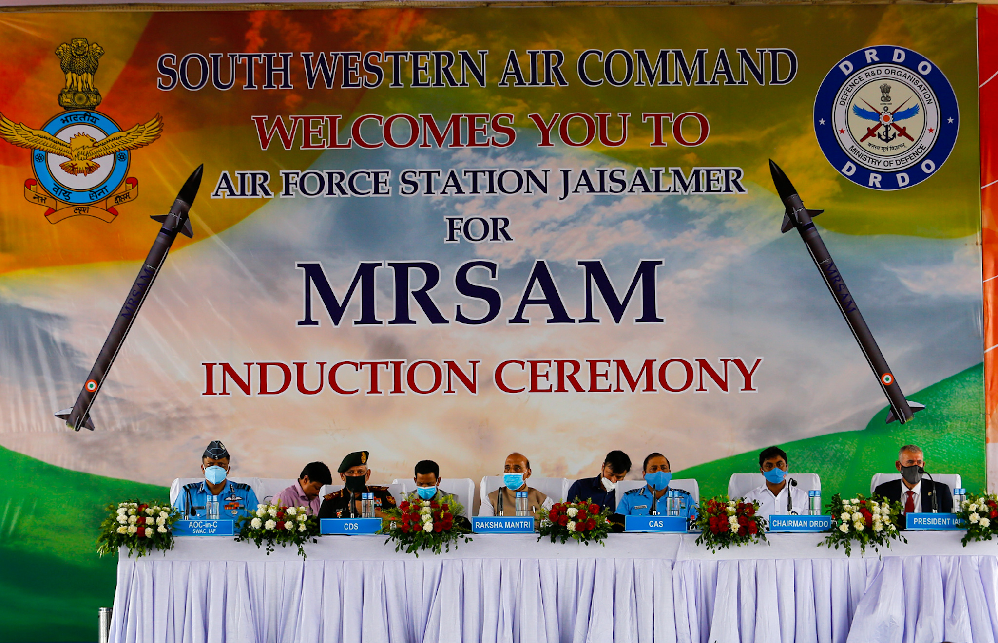 IAF gets MRSAM