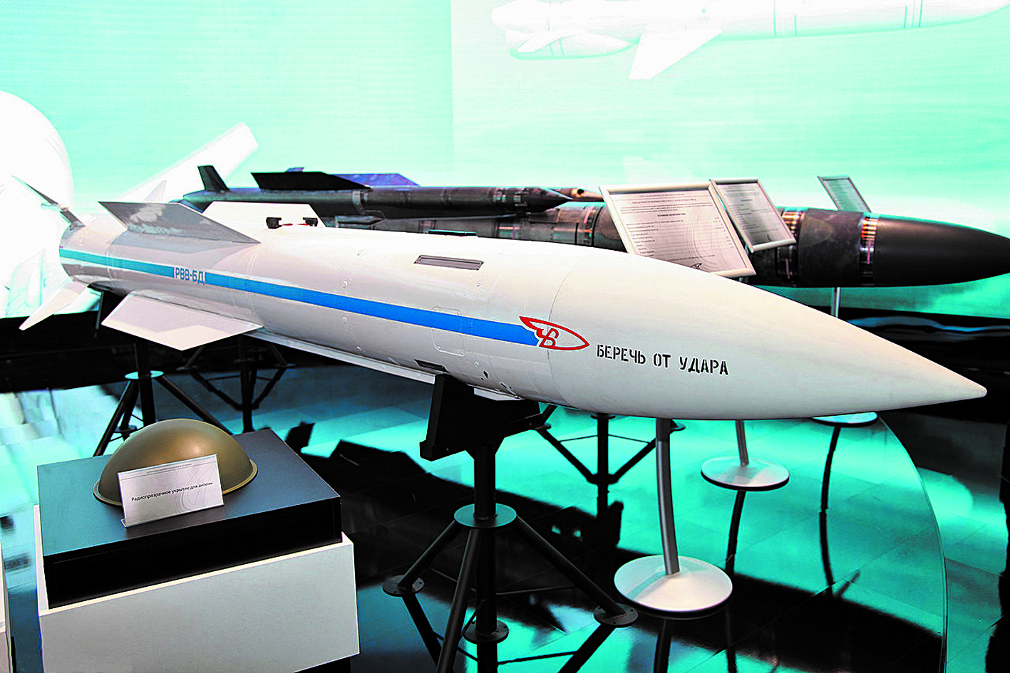 R37M-Russia’s Ultra-long-range Hunter