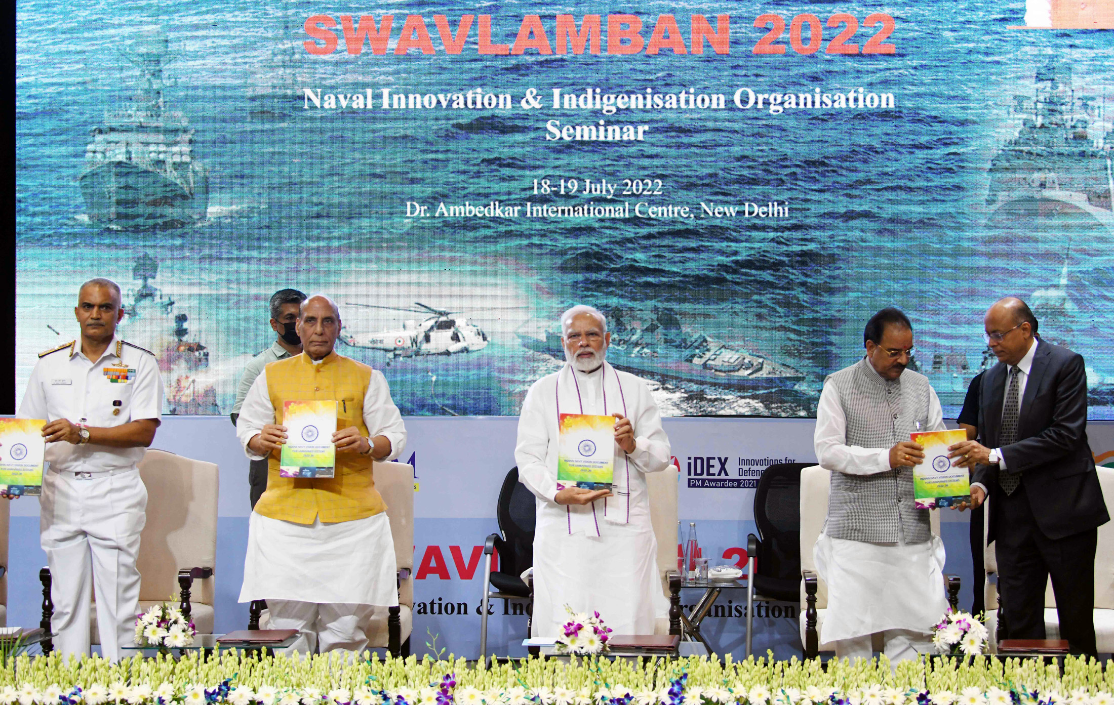 SPRINT to Naval Indeginisation - PM Modi