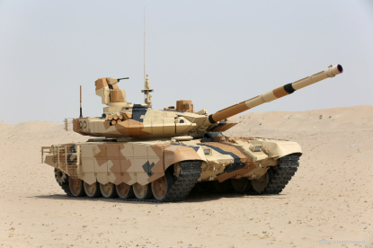 Uralvagonzavod Presents its Desert Tank Т-90МС in Saudi Arabia