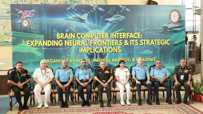 CDS Inaugurats Conference on Brain-Computer Interface