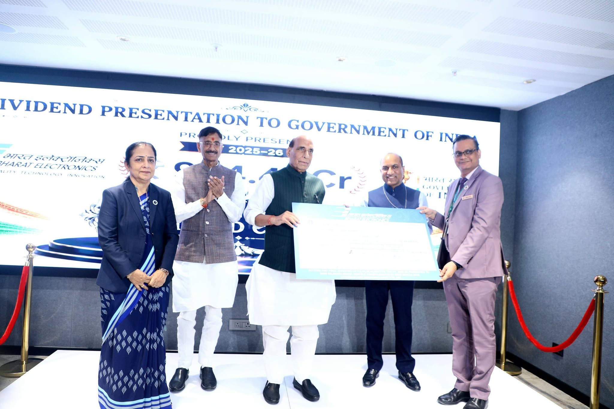 DPSUs Give Divident to MoD