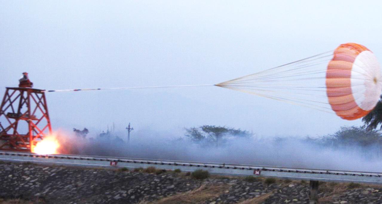 DRDO Tests Gaganyaan Drogue Parachute