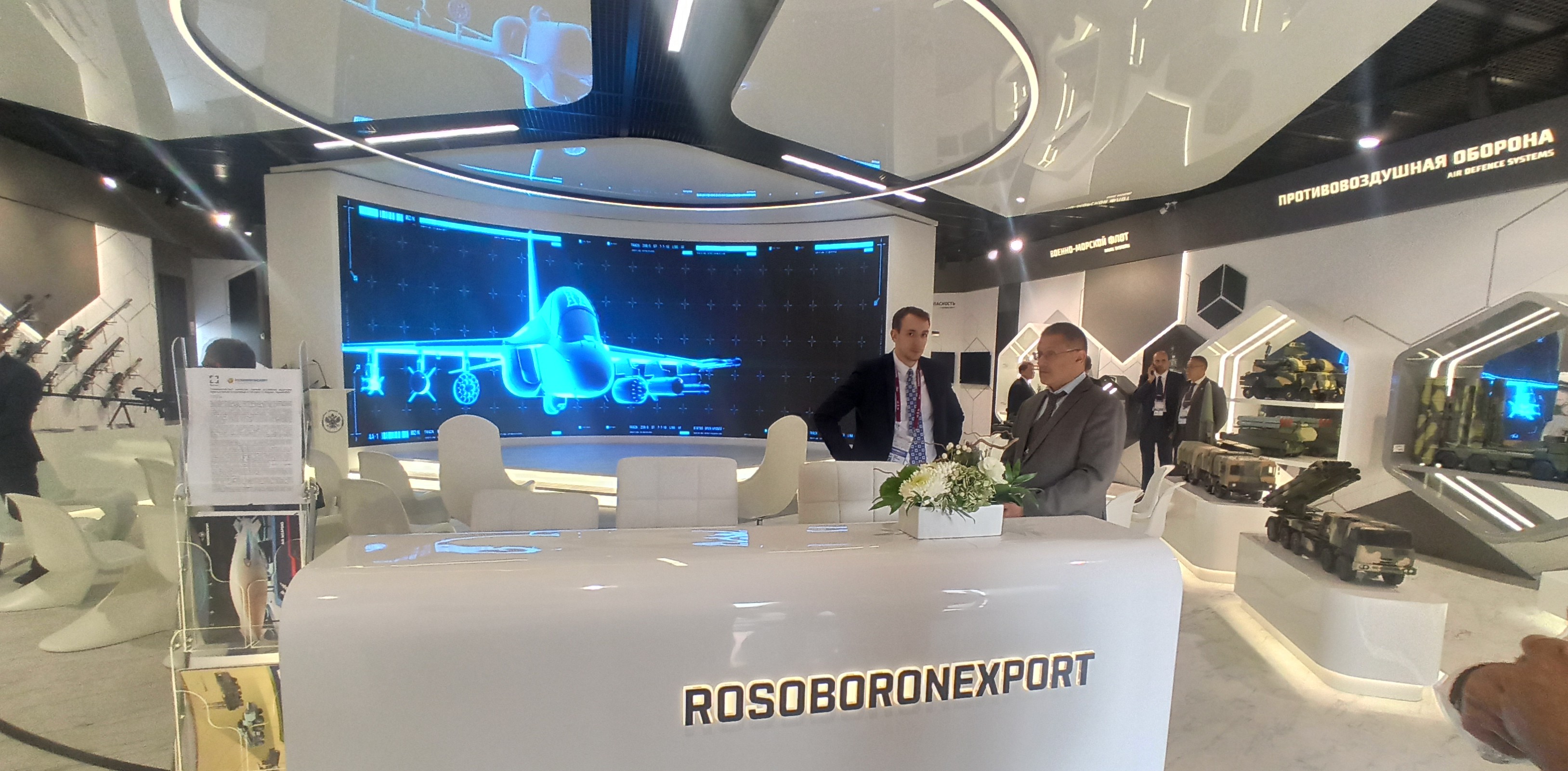 Engineering Diplomacy: 25 Years of Rosoboronexport