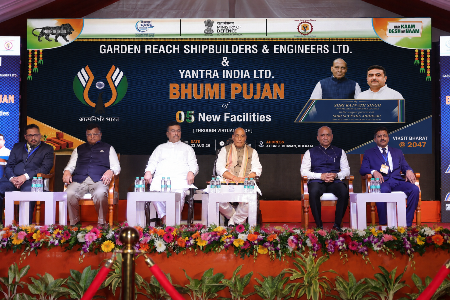 GRSE Major Expansion of Ship Building