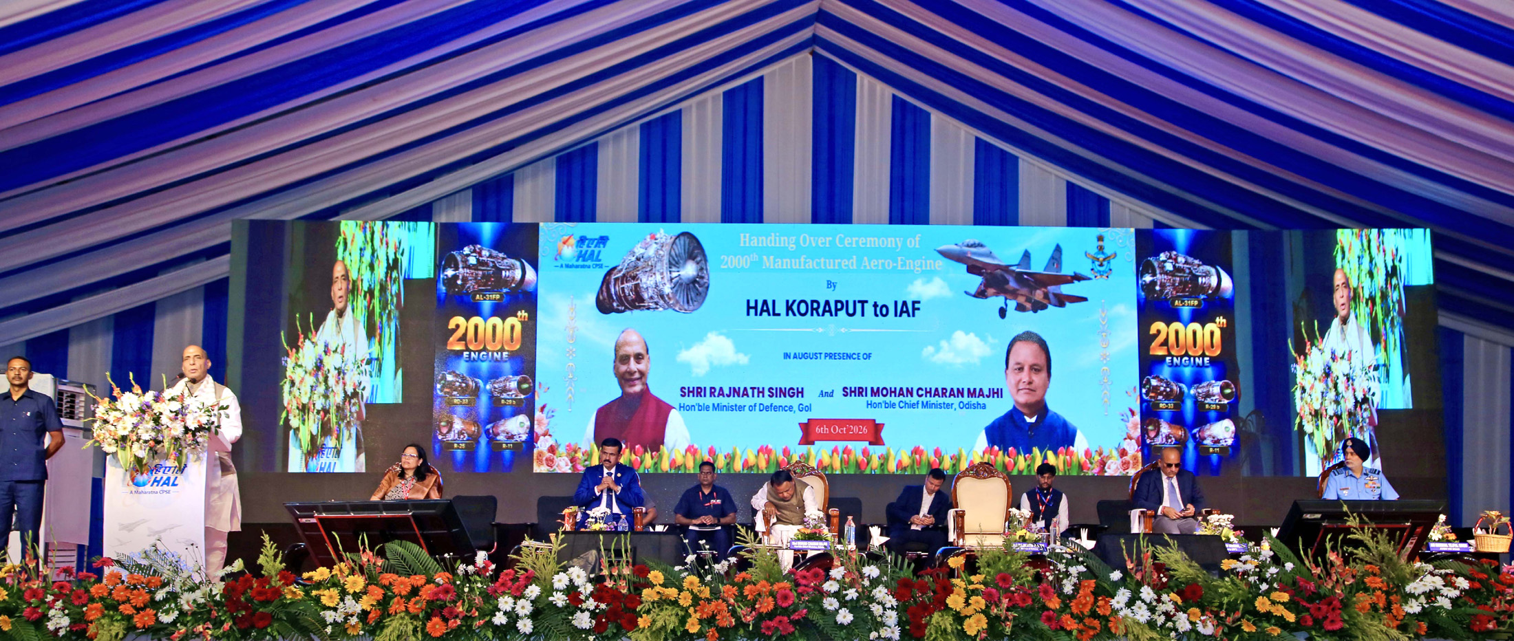 HAL Koraput Delivers 2,000th Aero-Engine