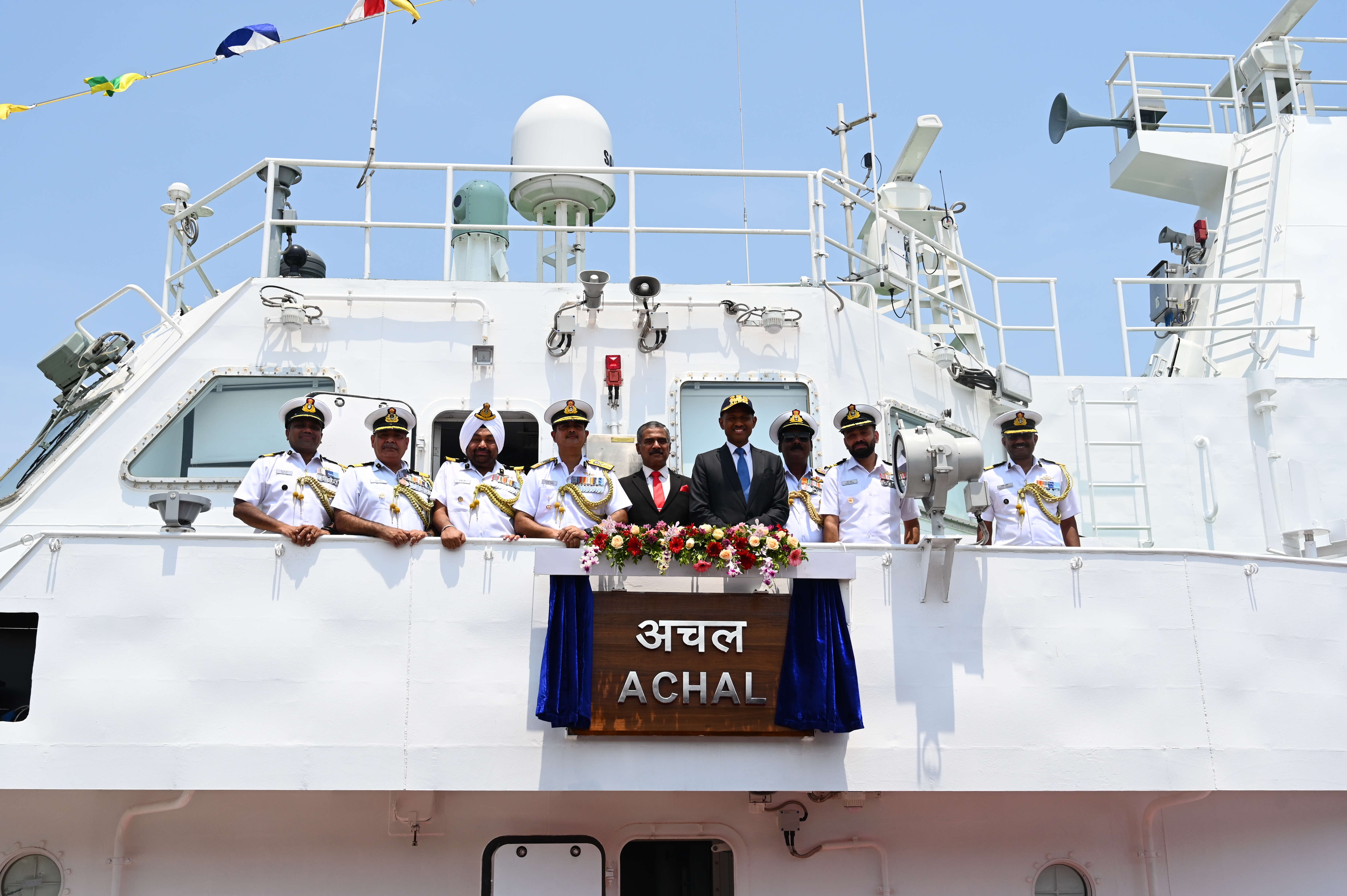 ICGS ACHAL Joins Coast Guard