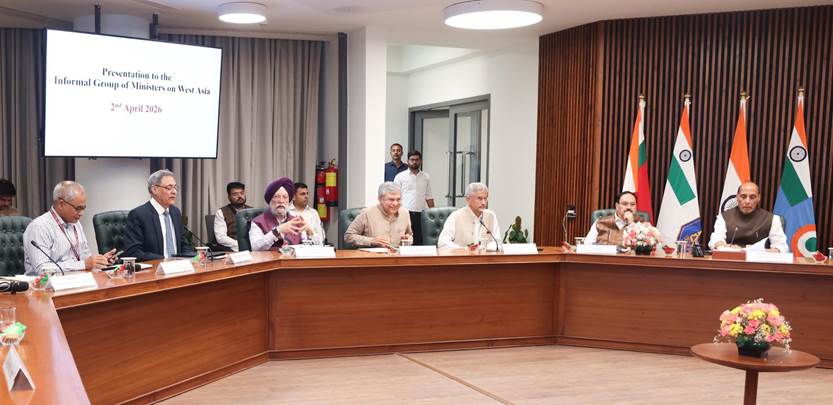 Rajnath Singh led IGoM on West Asia held