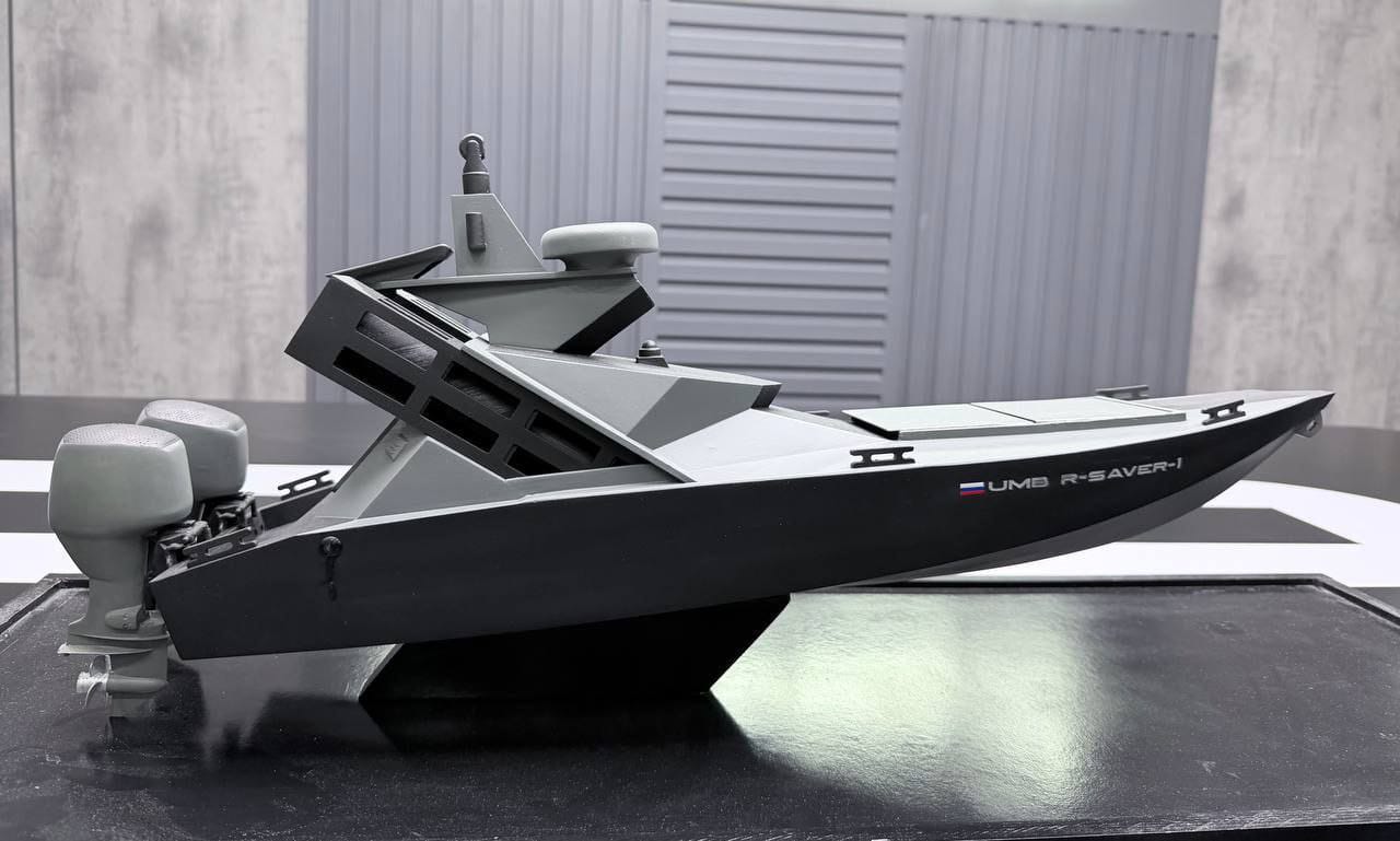 Rostec to Premiere Sarma MLRS at Riyadh Expo