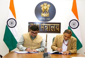 Rs 661 crore contract for BrahMos Launchers