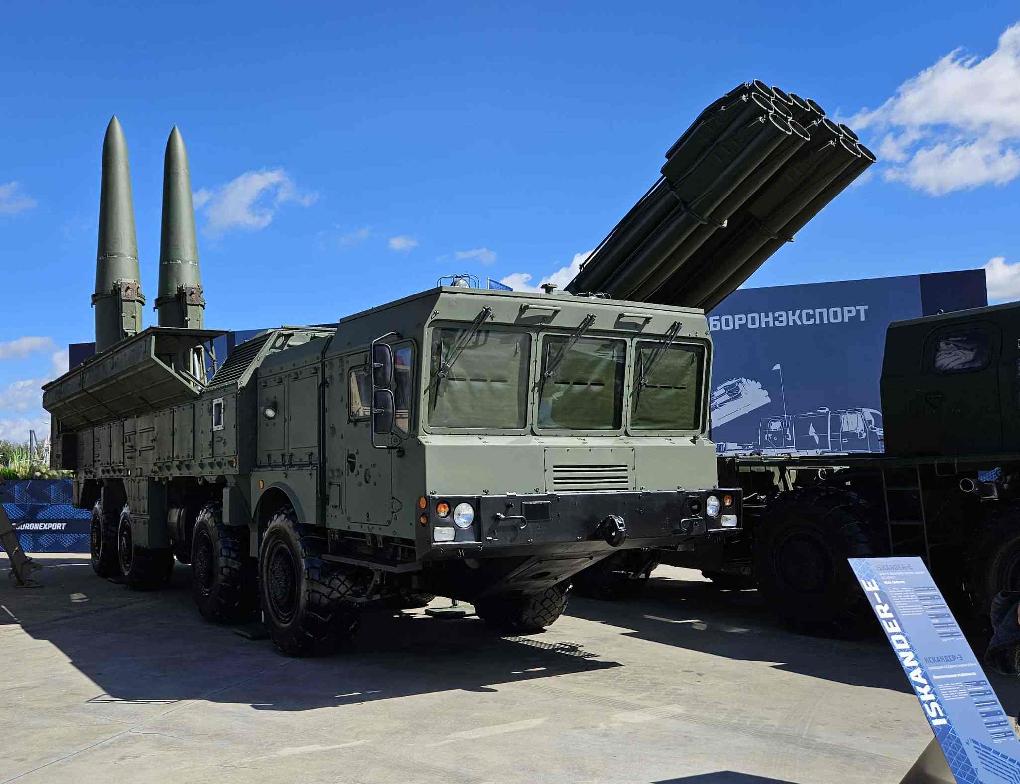 Russia to Showcase Advanced Weaponry at ADEX