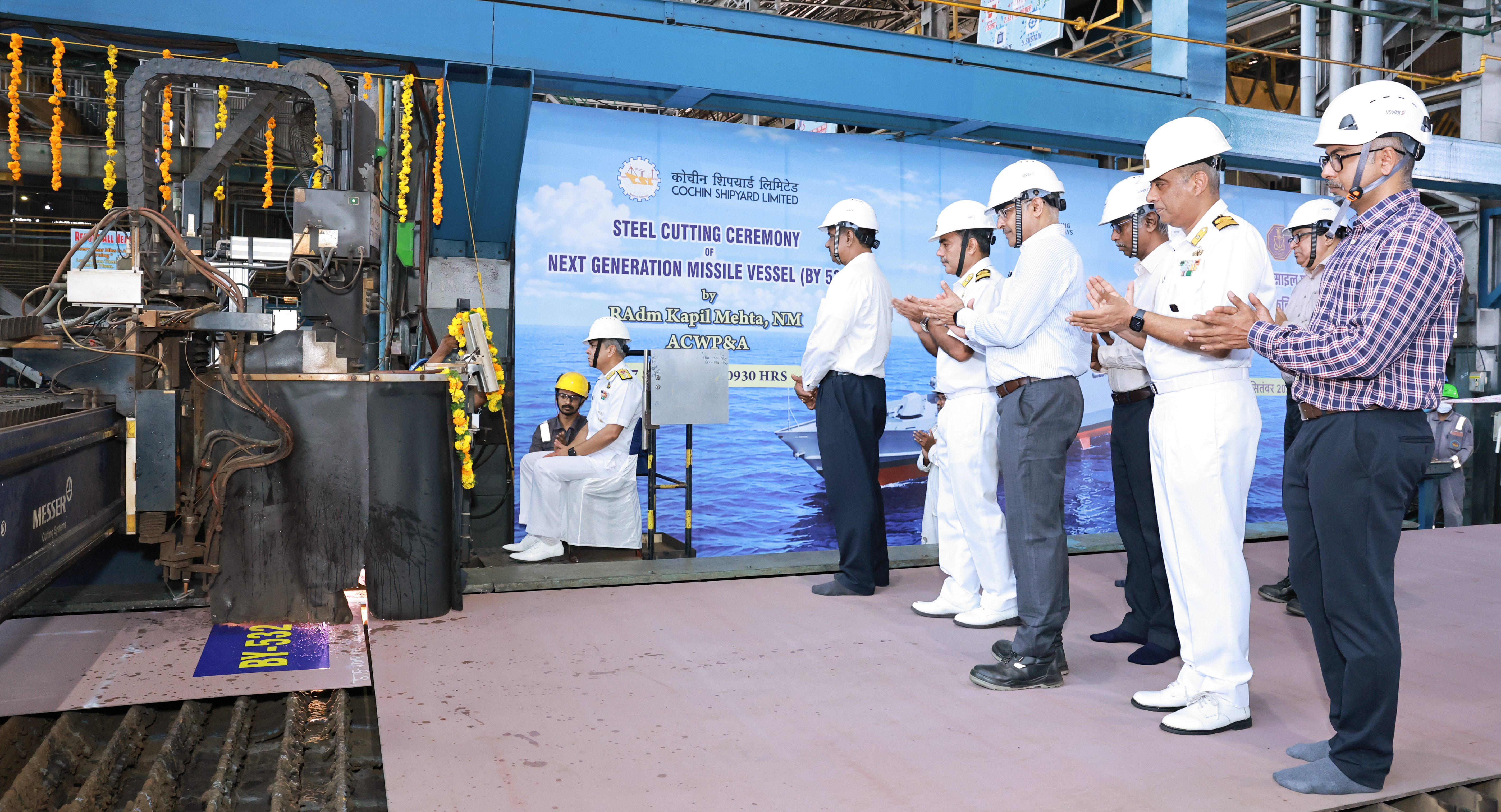 Steel Cutting of 2nd NGMV at Kochi