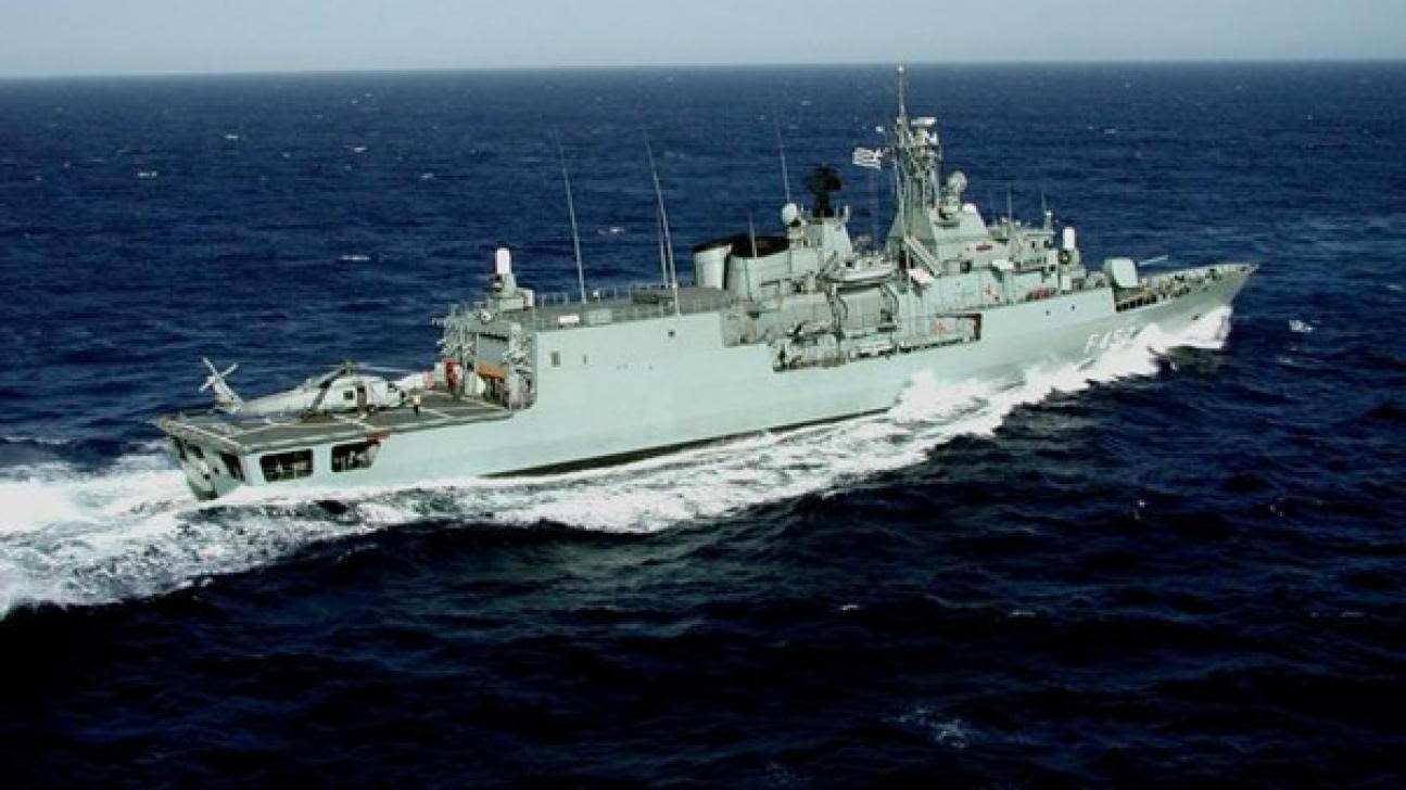 Thales to Modernise Hellenic Navy&rsquo;s Hydra frigates